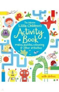 Little Children's Activity Book mazes, puzzles, colouring & other activities
