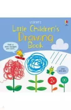 Little Children's Drawing Book