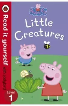 Little Creatures