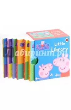 Little Library (6 books)