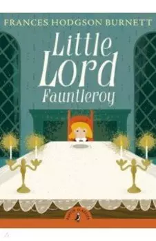 Little Lord Fauntleroy