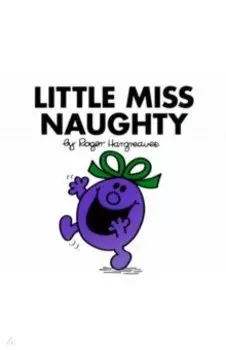 Little Miss Naughty