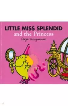 Little Miss Splendid and the Princess
