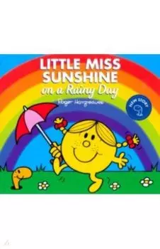 Little Miss Sunshine on a Rainy Day