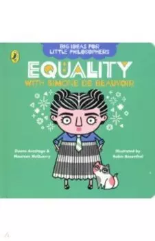 Little Philosophers. Equality with Simone de Beauvoir