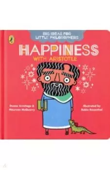 Little Philosophers. Happiness with Aristotle