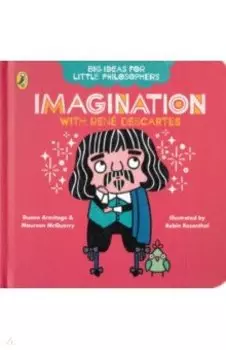 Little Philosophers. Imagination with Descartes
