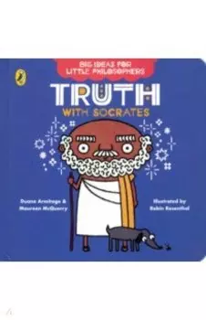 Little Philosophers. Truth with Socrates