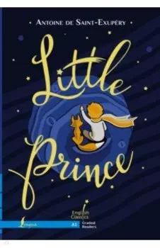 Little Prince. A1