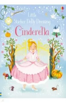 Little Sticker Dolly Dressing. Cinderella