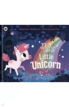 Little Unicorn