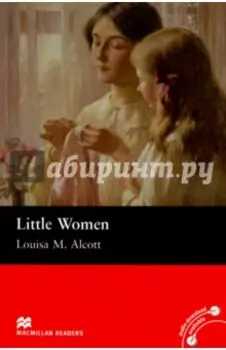 Little Women