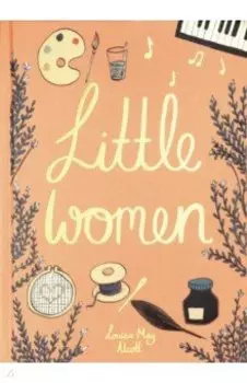 Little Women
