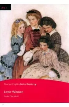 Little Women. Level 1 (+CD)