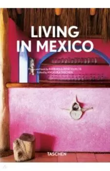 Living in Mexico