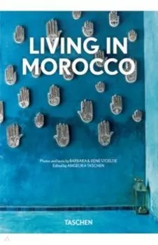 Living in Morocco