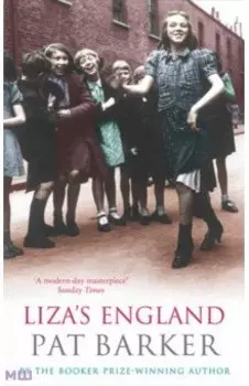 Liza's England