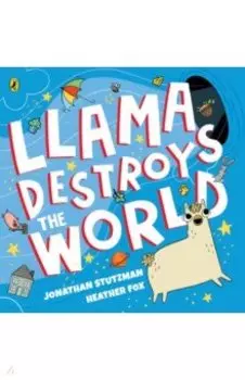 Llama Destroys the World