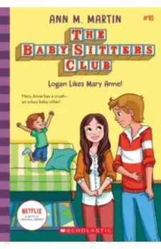 Logan Likes Mary Anne