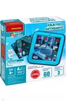 Логическая игра Иммуно. Антивирус