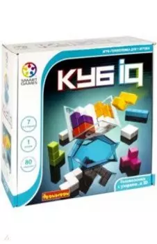 Логическая игра Куб-IQ