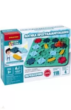 Логическая игра Логика программирования. Перевозчик