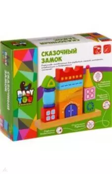 Логическая пирамида "Сказочный Замок" (TKB496/ВВ1095)