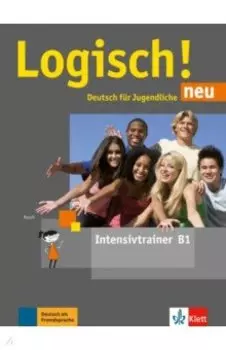 Logisch! neu. B1. Intensivtrainer