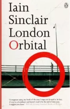 London Orbital