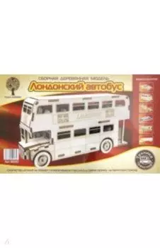 Лондонский автобус (80142)