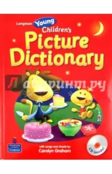 Longman Young Children's Picture Dictionary (+CD)