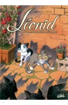 Lonid, les aventures d'un chat. Tome 2. La Horde