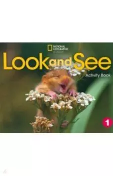 Look and See. Level 1. Activity Book