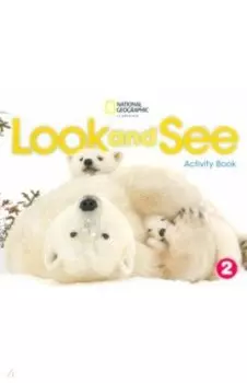 Look and See. Level 2. Activity Book