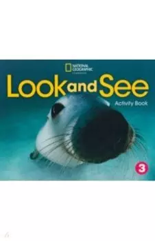 Look and See. Level 3. Activity Book