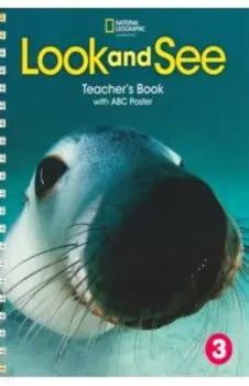 Look and See. Level 3. Teacher's Book with ABC Poster