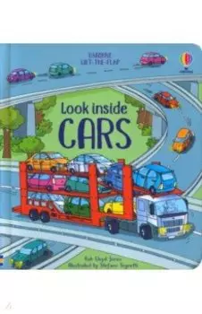 Look Inside Cars