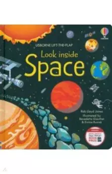 Look Inside Space