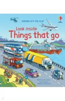 Look Inside Things That Go