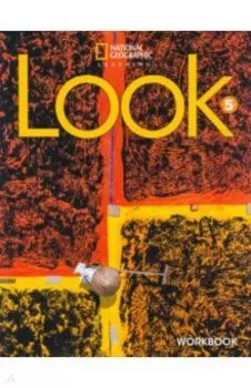 Look. Level 5. Workbook