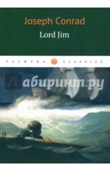 Lord Jim
