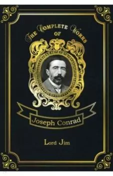 Lord Jim
