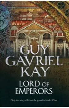 Lord of Emperors