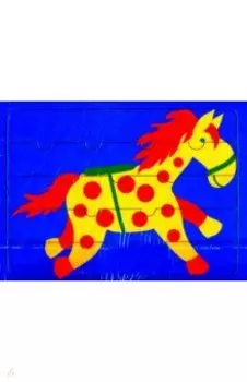 Лошадка-пазлы