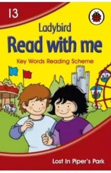 Lost in Piper's Park