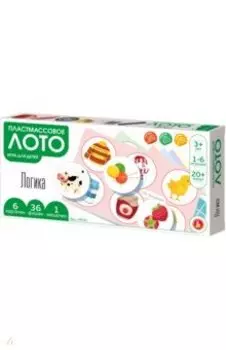 Лото пластмассовое Логика