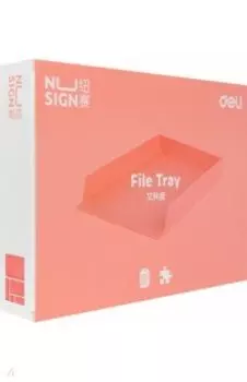 Лоток для бумаг Nusign, горизонтальный, складной, розовый