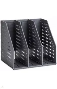 Лоток вертикальный, складной, черный