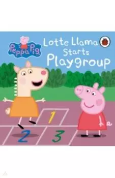 Lotte Llama Starts Playgroup