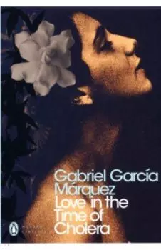 Love in the Time of Cholera